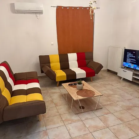 Vergian Appartamento *