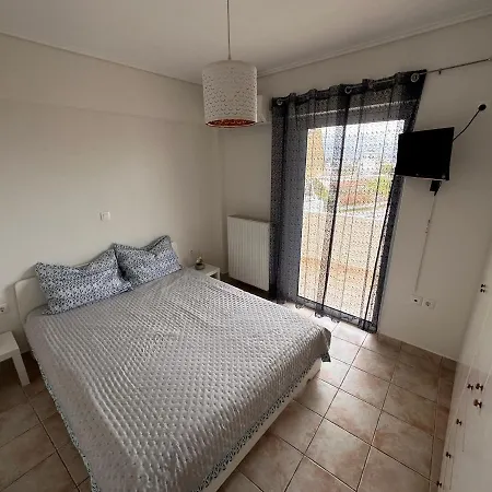 Vergian Apartment *