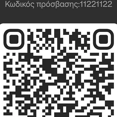 Appartamento Vergian Agioi Theodoroi (Corinthia)