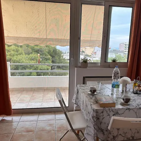 Apartment Vergian